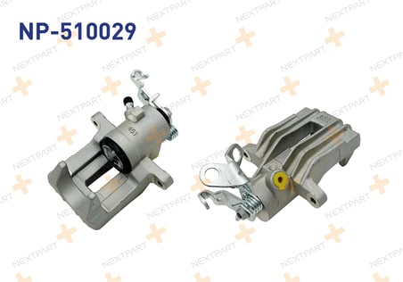 FREN KALIPER ARKA SOL VOLKSWAGEN GOLF V 2004-2009 1K0515423D ile Uyumlu