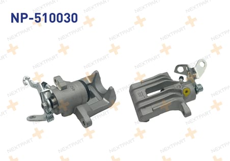 FREN KALIPER ARKA SAG VOLKSWAGEN GOLF V 2004-2009 1K0615424D ile Uyumlu
