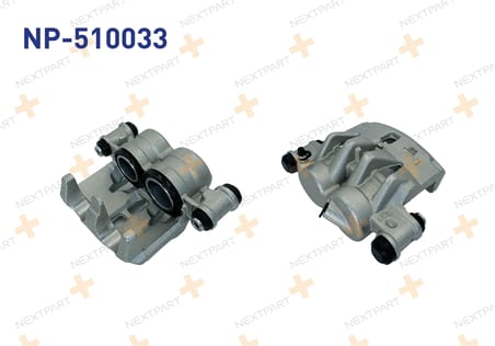 FREN KALIPER ON SOL FIAT DUCATO 2006- PEUGEOT BOXER 2006- CITROEN JUMPER 2006- 71769992 ile Uyumlu