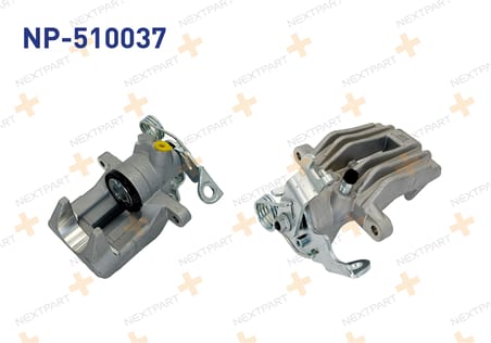 FREN KALIPER ARKA SOL VOLKSWAGEN PASSAT 1996-2000 AUDIA A4 1994-2000 SKODA SUPER B 2001-2008 8E06154