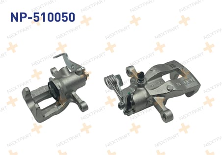 FREN KALIPER ARKA SAG HYUNDAI ACCENT BLUE 2012-2017 584001R300 880974668494 ile Uyumlu
