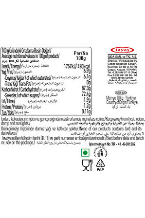 Coffee Intense Kahve Dolgulu Bonbon Şeker 1 kg