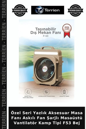 Özel Seri Yazlık Aksesuar Masa Fanı Askılı Fan Şarjlı Masaüstü Vantilatör Kamp Tipi F53 Bej