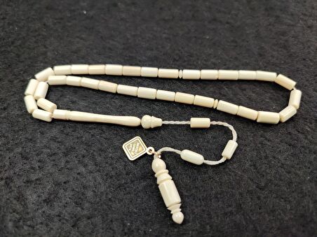 İskeçeli Cemil Usta Eseri Sülün İmame 7.93 Gr. Bürokrat Boy Fildişi Sertifikalı 4902