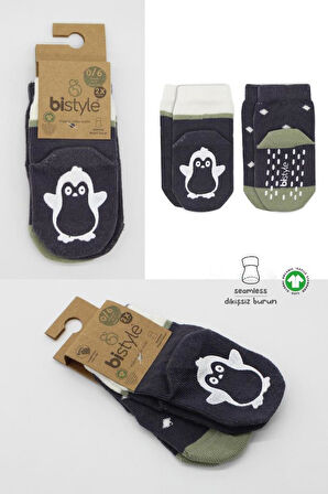 Nessiworld Bistyle Hayvan Figürlü Kaymaz Erkek Soket Çorap 2'Li BS10119 Antrasit