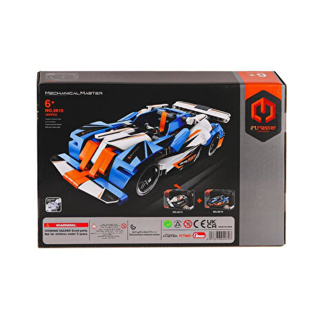 Nessiworld 5815 IMM Yarış Aracı Blok Seti Beyaz 187 Parça