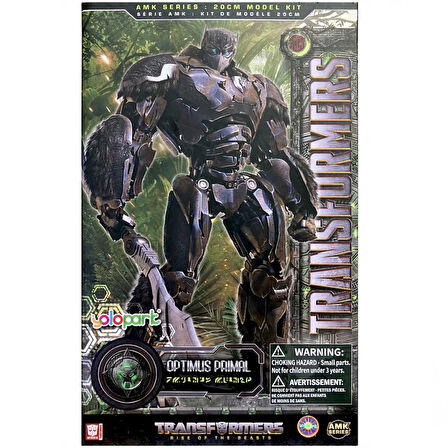 Nessiworld  Transformers Optimus Primal 20 Cm