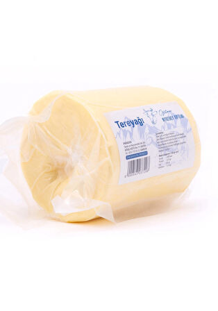 Niyazibey Doğal Tereyağ 500 Gr Karadeniz İnekleri Sütünden Yoğurt Mayalı Köy Tereyağı