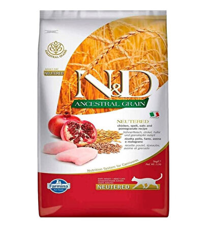 N&D Düşük Tahıllı Tavuklu Narlı Kısırlaştırılmış Kedi Maması 5 kg