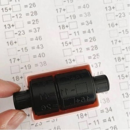 Toplama Çıkarma İşlemi Alıştırma Test Kaşesi Najmaddin