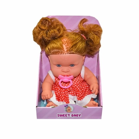 Ticaret 9175 25 cm Ağlatan Bebek - Gamze Bebek Najmaddin