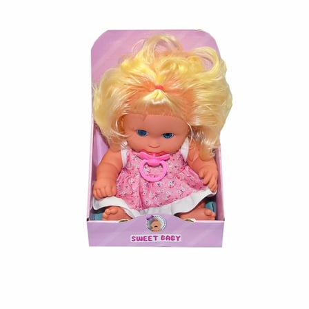 Ticaret 9175 25 cm Ağlatan Bebek - Gamze Bebek Najmaddin