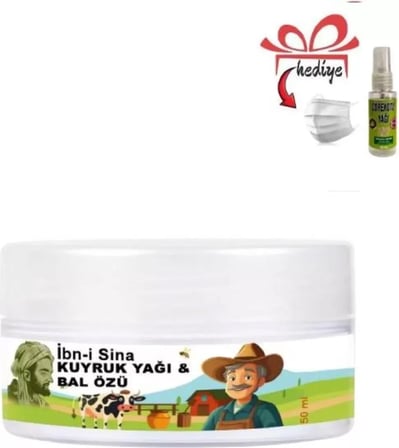 Sh Süper Ibni Sina Kuyruk Yağı&amp;bal Özü Bakım Masaj Kremi 50 Ml+çörek Otu Yağ İle Najmaddin