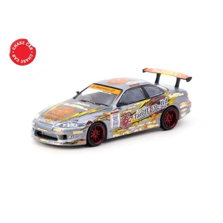 Ticaret 1/64 MODEL ARAÇ Najmaddin