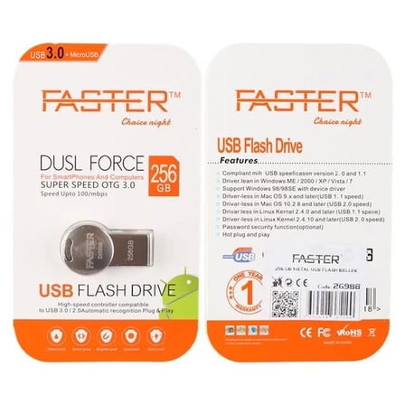 Sh Faster 256 Gb Dusl Serisi Usb 3.0 Yüksek Hızlı Metal Flash Bellek Najmaddin