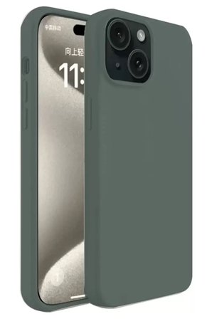 Sh Newface Apple İphone 15 Plus Kılıf First Silikon - Koyu Yeşil Najmaddin