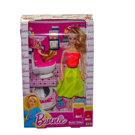 Ticaret 286 NessiWorld BANYO SETLİ BANNIE Najmaddin