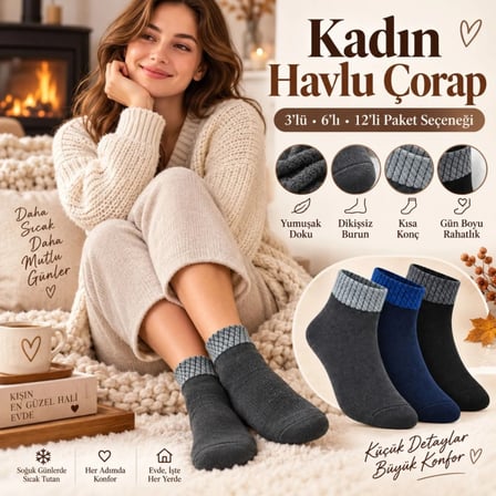 Beru Bayan Havlu Dikişsiz Kısa Konç Çorap 6'lı Paket Yumuşak Sıcak Günlük Kadın Çorabı Najmaddin
