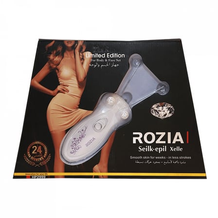 MEPA Najmaddin Rozia Profesyonel Epilatör İpli Tüy Alma Makinesi Epilasyon Aleti Najmaddin
