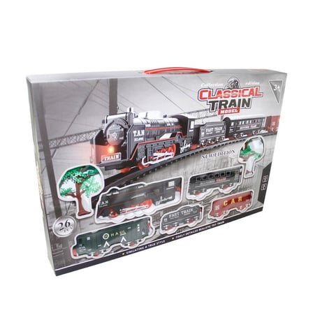 Ticaret JHX6687 26  MODEL TREN Najmaddin