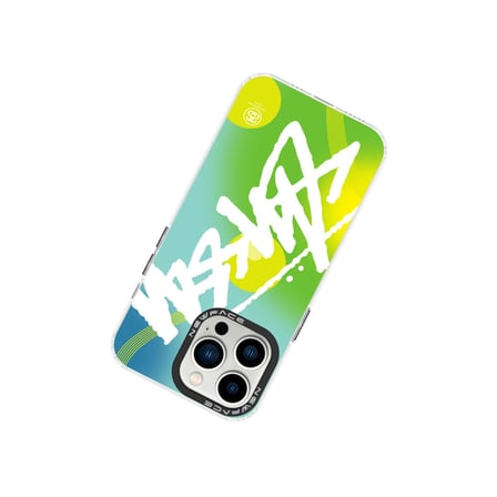 Bez iPhone 13 Pro Kılıf Estoril Desenli Kapak - Estoril - 2 Najmaddin