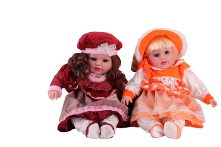 Ticaret 16 İNÇ BEBEK GÜZEL YÜZLÜ BEBEK Najmaddin