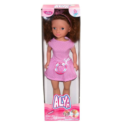 Ticaret 5986 Alya Bebek 40 cm  Najmaddin
