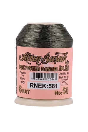 Tedar Altınbaşak Oya ve Dantel İpi 20 gr - Royaleks - No: 581 Najmaddin