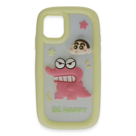 Bez iPhone 15 Pro Kılıf Poky Karakter Silikon Kapak - Desen 4 Najmaddin