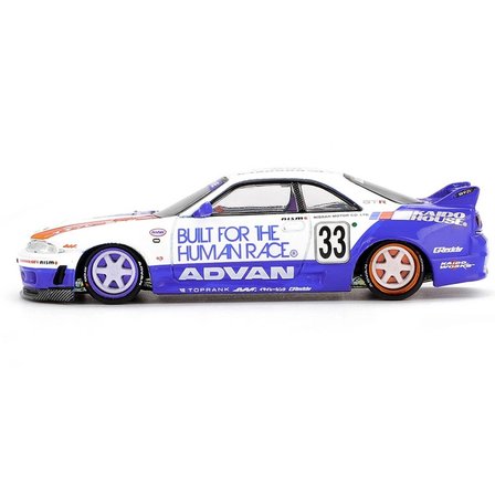 Mey Mey İthalat  1/64  MODEL ARAÇ Kaido House Skyline GT-R (R33) BFTHR V1 Najmaddin