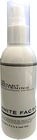Sh White Factor Skin Care Cream   Srcx -- Cilt Bakım Kremi 120 Ml Najmaddin