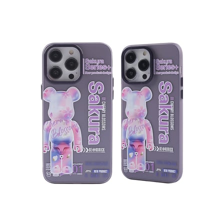 Bez iPhone 14 Pro Kılıf Prada Desenli Kapak - Prada Mor - 1 Najmaddin