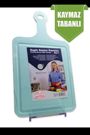 Tedar Kesme Tahtası Kaydırmaz Plastik Kesme Sunum Tahtası Pratik Kesim Panosu 165x315 Mm Royaleks-FR-105 Najmaddin