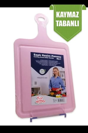 Tedar Kesme Tahtası Kaydırmaz Plastik Kesme Sunum Tahtası Pratik Kesim Panosu 165x315 Mm Royaleks-FR-105 Najmaddin