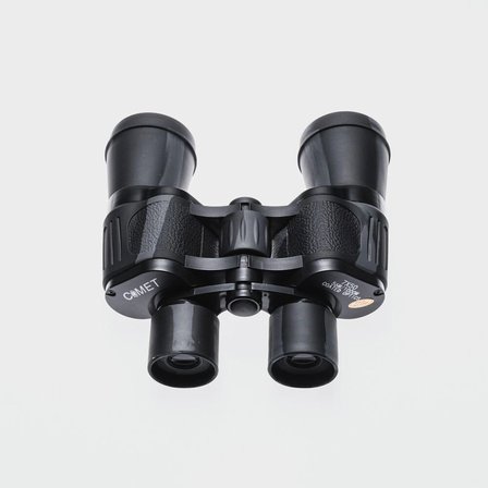 Tedar 7x50 Profesyonel El Dürbünü V1 – 1000m/56m Najmaddin
