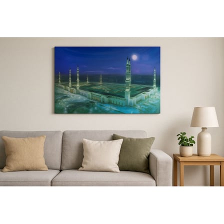 Emin Mescid-i Nebevi Duvar Tablosu Resmi - İslami Hediye Seçeneği 40x60 cm Najmaddin