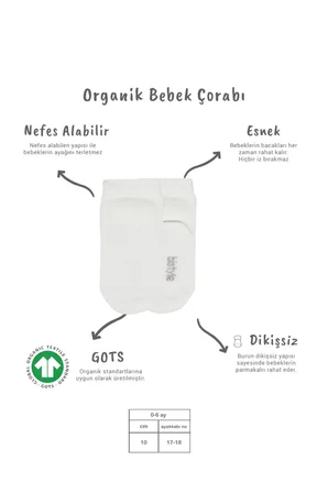 Mey Mey İthalat   5'li Penye Soket Kutulu Basic Çorap 10131 Ekru Najmaddin