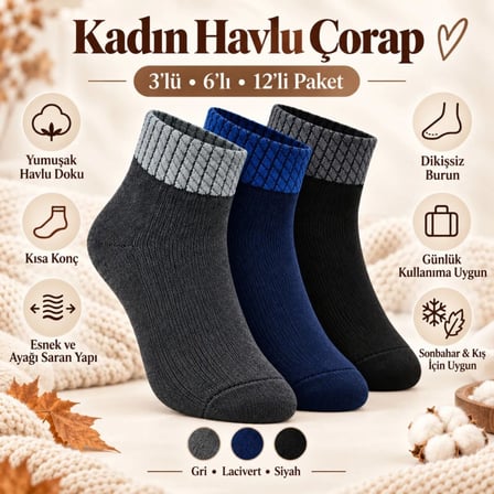 Beru Bayan Havlu Dikişsiz Kısa Konç Çorap 3’lü Paket Yumuşak Sıcak Günlük Kadın Çorabı Najmaddin