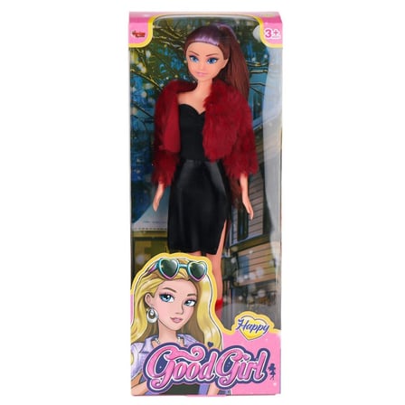 Ticaret WG-115521  Ceketli Çizmeli Renkli Saçlı Bebek 29 cm -Vardem Oyuncak Najmaddin