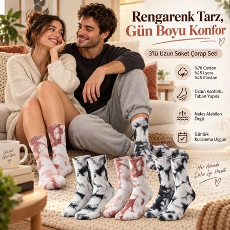 Beru Unisex Batik Desenli Çorap 3'lü Set Pamuklu Uzun Soket Günlük Spor Nefes Alan Dikişsiz Najmaddin
