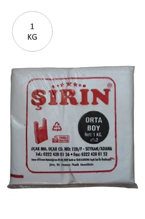 Tedar Beyaz Kalın Atlet Poşet Orta Boy 28x50 Cm 1 Kg 1 Paket (Takriben 75 Adet) Najmaddin