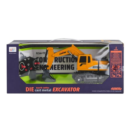 Ticaret 680D-2 Sesli ve Işıklı Kumandalı Kepçe -Karsan Najmaddin