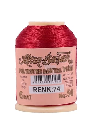 Tedar 3 Adet Altınbaşak Oya ve Dantel İpi 20 gr - Royaleks - No: 074 - 696 - 198 Najmaddin