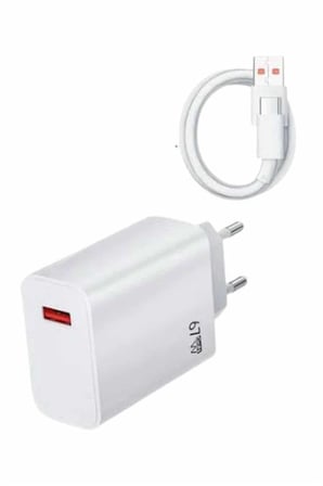 Tedar Beyaz Ultra Plus Hızlı Şarj Seti Şarj Adaptörü Ve Kablosu 67w Najmaddin