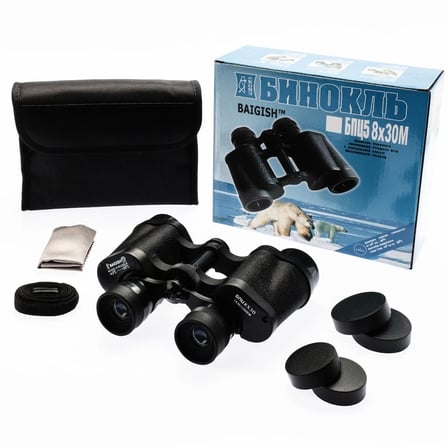 Tedar 8x30 Rus Model Dürbün Baigish Dürbün Süper Kalite Najmaddin