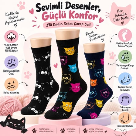 Beru Unisex Kedi Desenli Çorap 6'lı Set Pamuklu Renkli Uzun Soket Dikişsiz Nefes Alan Rahat Günlük Çorap Najmaddin