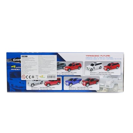 Ticaret 8578-2A Kumandalı Şarjlı Jeep Cross Country -Oyuncak Najmaddin