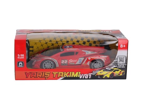 Ticaret 10728 UK FF ŞARJLI 1 16 DESENLİ YARIŞ Najmaddin
