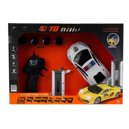 Ticaret 851JA UZAKTAN KUMANDALI DRIFT CAR(SİYAH-BEYAZ) Najmaddin