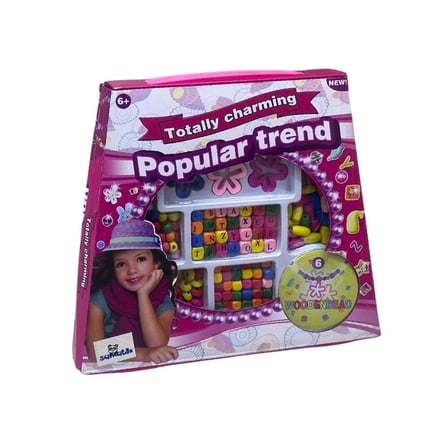 Ticaret 12028-2/12028-6 BONCUK SETİ-SMT Najmaddin